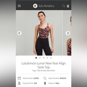 Lululemon “Lunar New Year” Align Tank w/Gold Hit